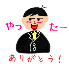 [LINEスタンプ] みんなが使えるLINEスタンプ