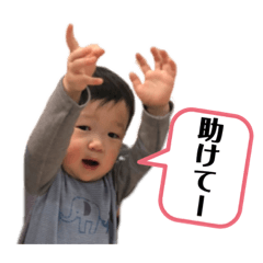 [LINEスタンプ] 佑紀ちゃんスタンプ6