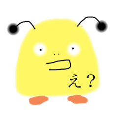 [LINEスタンプ] キンキンちゃん