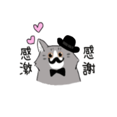 [LINEスタンプ] ノルウェージャンっぽい どらくん