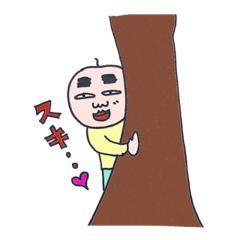 [LINEスタンプ] カラフルシュールなアノちゃん
