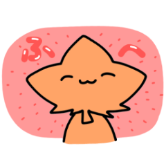 [LINEスタンプ] 愉快なもみじくんそのに
