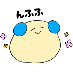 [LINEスタンプ] もんちゃんの鹿児島弁スタンプ