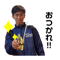 [LINEスタンプ] shogo okamoto2