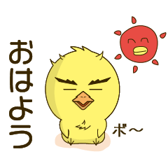 [LINEスタンプ] PAISEN'S