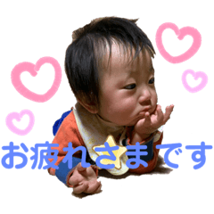 [LINEスタンプ] CUTE そうせい兄弟3