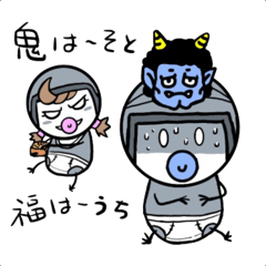 [LINEスタンプ] ジェットヘルメットベビちゃん