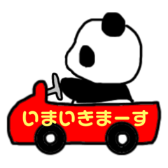 [LINEスタンプ] パン太郎スタンプ