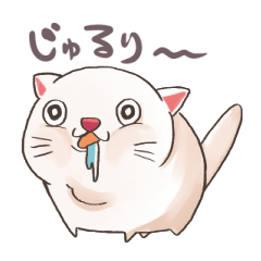 [LINEスタンプ] バカ山アホ太郎