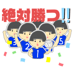 [LINEスタンプ] バレー女子と、ともだちステッカーず！2