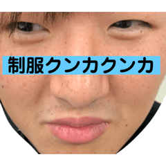 [LINEスタンプ] 水野が来た
