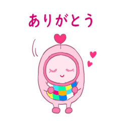 [LINEスタンプ] ミラプロからありがとう！