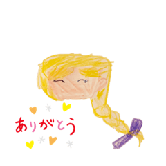 [LINEスタンプ] MIO8)