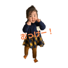 [LINEスタンプ] まなっぴひなっぴ