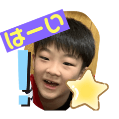 [LINEスタンプ] kim'fam