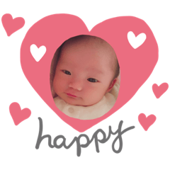[LINEスタンプ] I'm Rema
