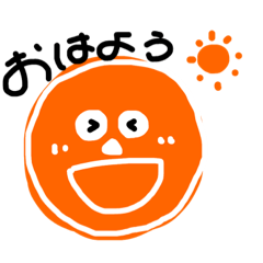 [LINEスタンプ] イェス！カラフル！