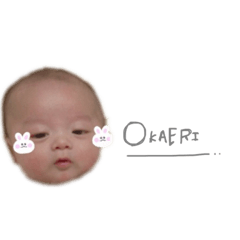[LINEスタンプ] りつきのの1日。2