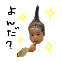 [LINEスタンプ] HINACHANstamp1