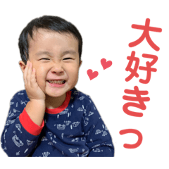 [LINEスタンプ] 奏(そう)くんスタンプ