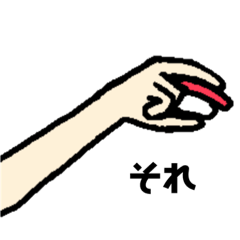 [LINEスタンプ] オリキャラスタンプ2