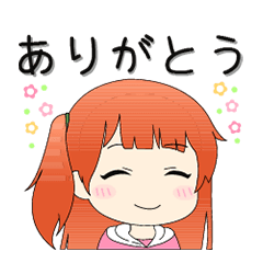[LINEスタンプ] どうも！アサです