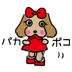 [LINEスタンプ] めぐりこめり