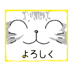 [LINEスタンプ] 顔面ねこスタンプ