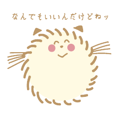 [LINEスタンプ] モフモフな犬