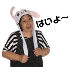 [LINEスタンプ] ばあばの一言