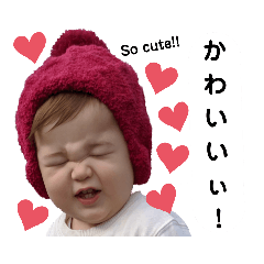 [LINEスタンプ] えんたんぷ4