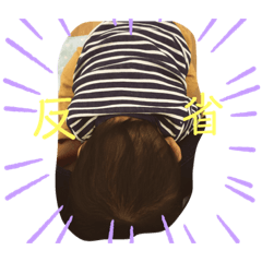 [LINEスタンプ] こうちん日常4
