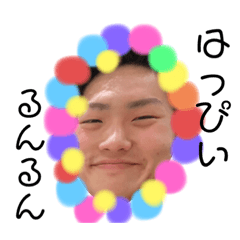 [LINEスタンプ] けんいちのいちにちだお