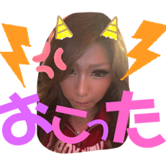 [LINEスタンプ] あんなおや3