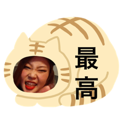 [LINEスタンプ] 豚足娘