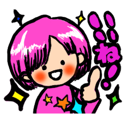 [LINEスタンプ] ふんわりカラフルガール (part1)