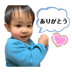 [LINEスタンプ] げんきのスタンプ8