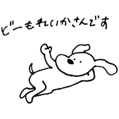 [LINEスタンプ] れいかさんに作ったラクロススタンプです