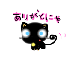 [LINEスタンプ] 猫さんの言葉