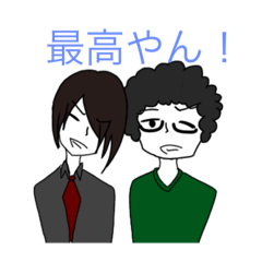 [LINEスタンプ] ルービッグキューブ バンド