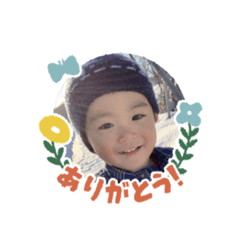 [LINEスタンプ] 陵奨スタンプ