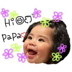 [LINEスタンプ] 海優スタンプ第3段！