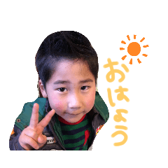 [LINEスタンプ] かわいいらいちゃんスタンプ