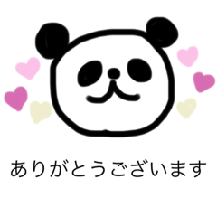 [LINEスタンプ] てがき 敬語パンダちゃん