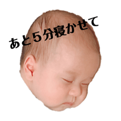 [LINEスタンプ] ひろと君スタンプ(2)