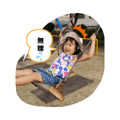 [LINEスタンプ] りこさんの様子