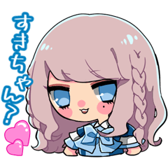 [LINEスタンプ] 綾波・エマ・ハーマイオニースタンプ