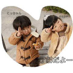 [LINEスタンプ] こつ·さあ‪♡︎/︎