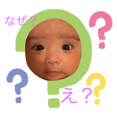 [LINEスタンプ] ベビラインスタンプ