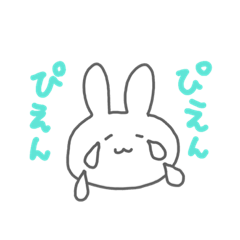 [LINEスタンプ] 私のノートにいるうさぎ
